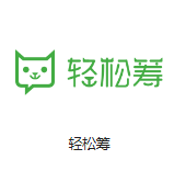 宝清机房客户医疗行业